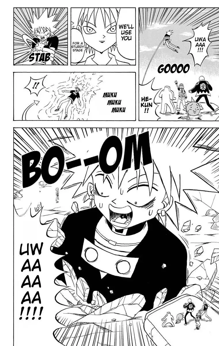 Bobobo-Bo bo-bobo Chapter 171 page 4