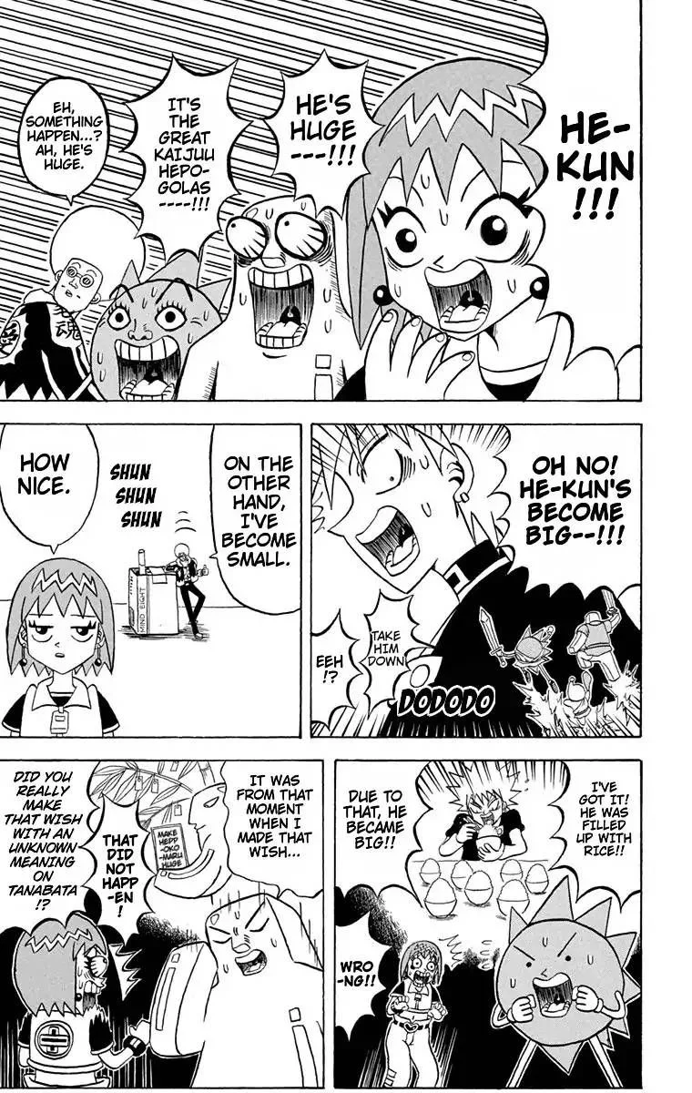 Bobobo-Bo bo-bobo Chapter 171 page 5