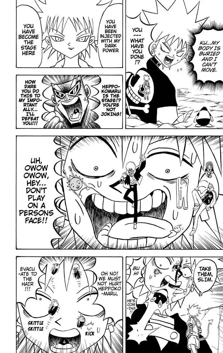 Bobobo-Bo bo-bobo Chapter 171 page 6