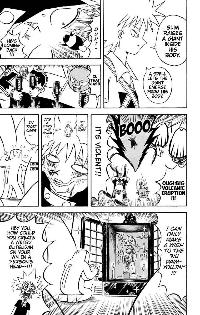 Bobobo-Bo bo-bobo Chapter 171 page 9