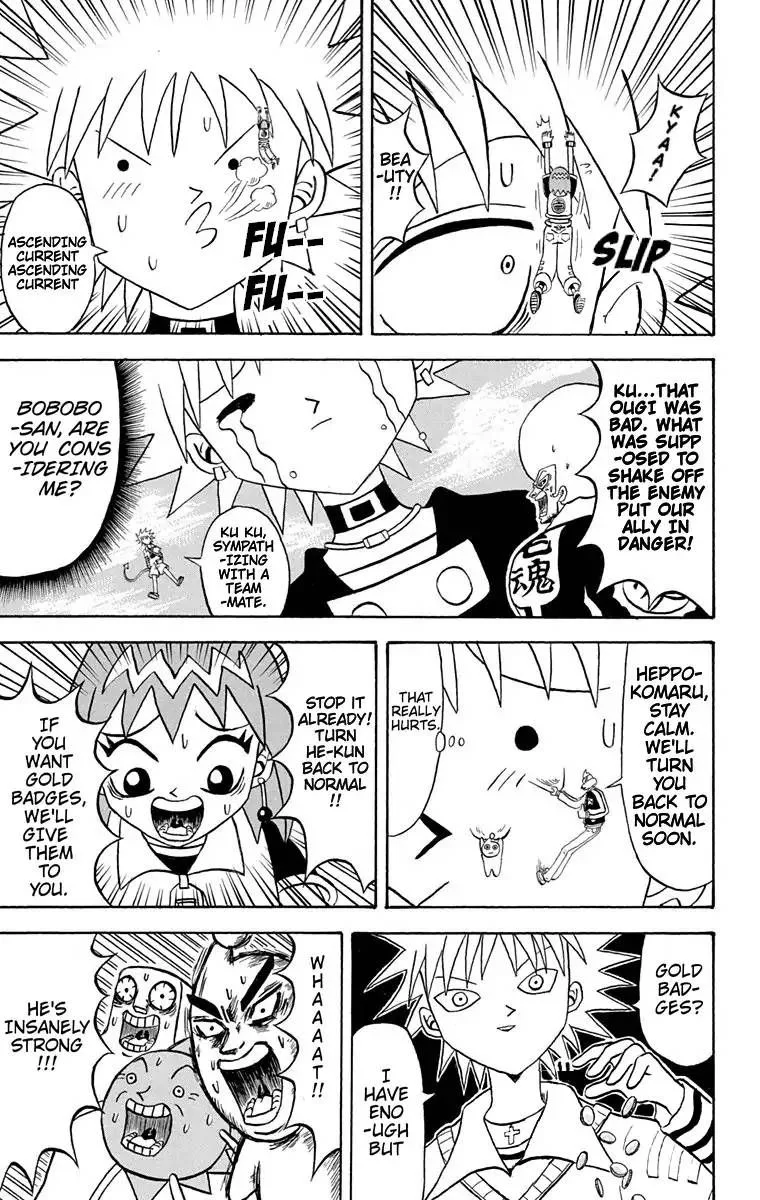 Bobobo-Bo bo-bobo Chapter 171 page 11