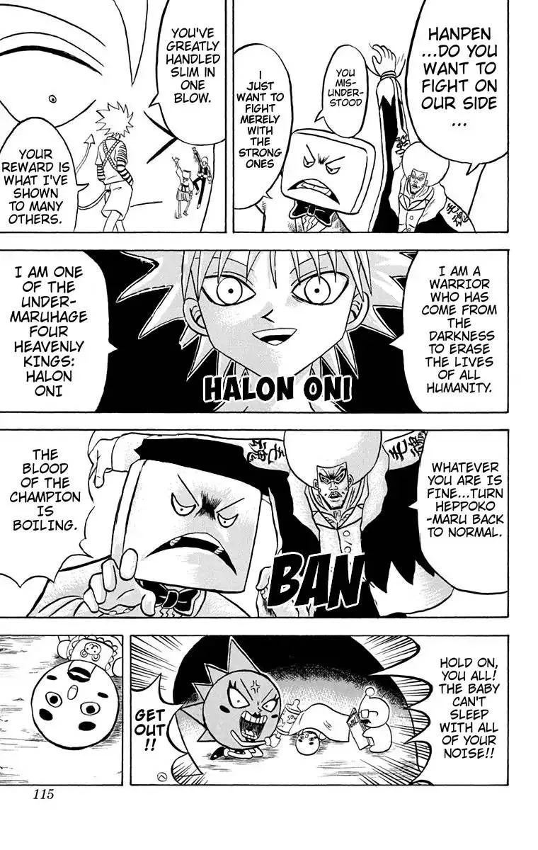 Bobobo-Bo bo-bobo Chapter 171 page 15