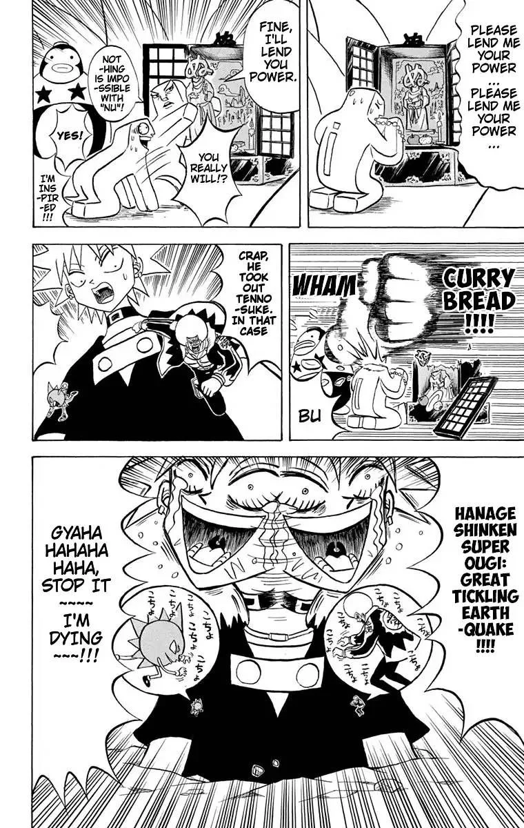 Bobobo-Bo bo-bobo Chapter 171 page 10