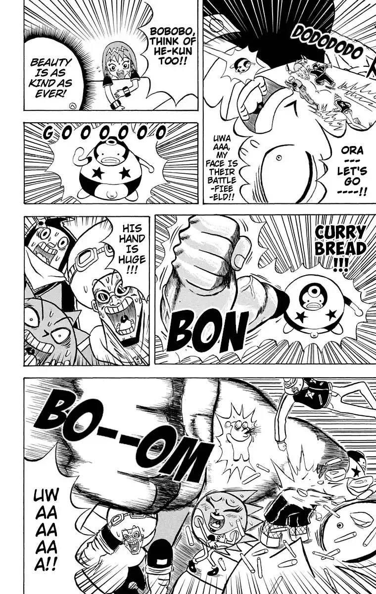 Bobobo-Bo bo-bobo Chapter 171 page 8