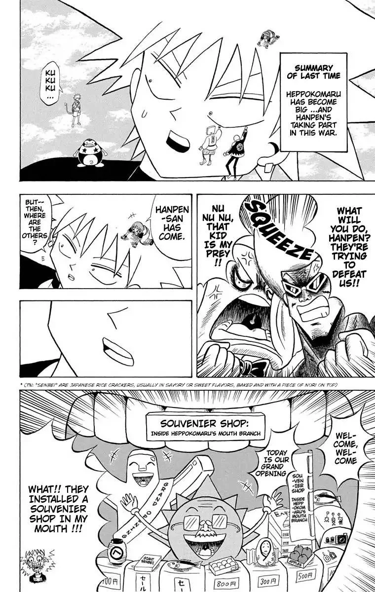 Bobobo-Bo bo-bobo Chapter 172 page 2