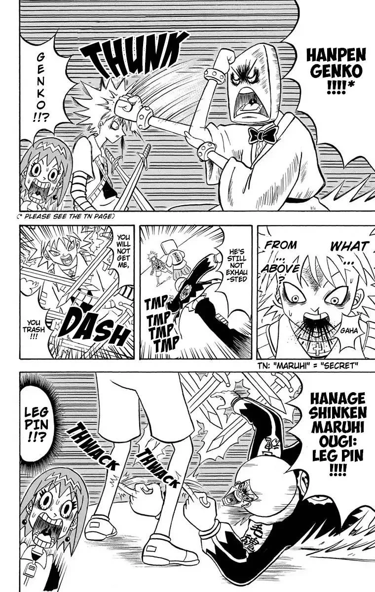 Bobobo-Bo bo-bobo Chapter 172 page 12