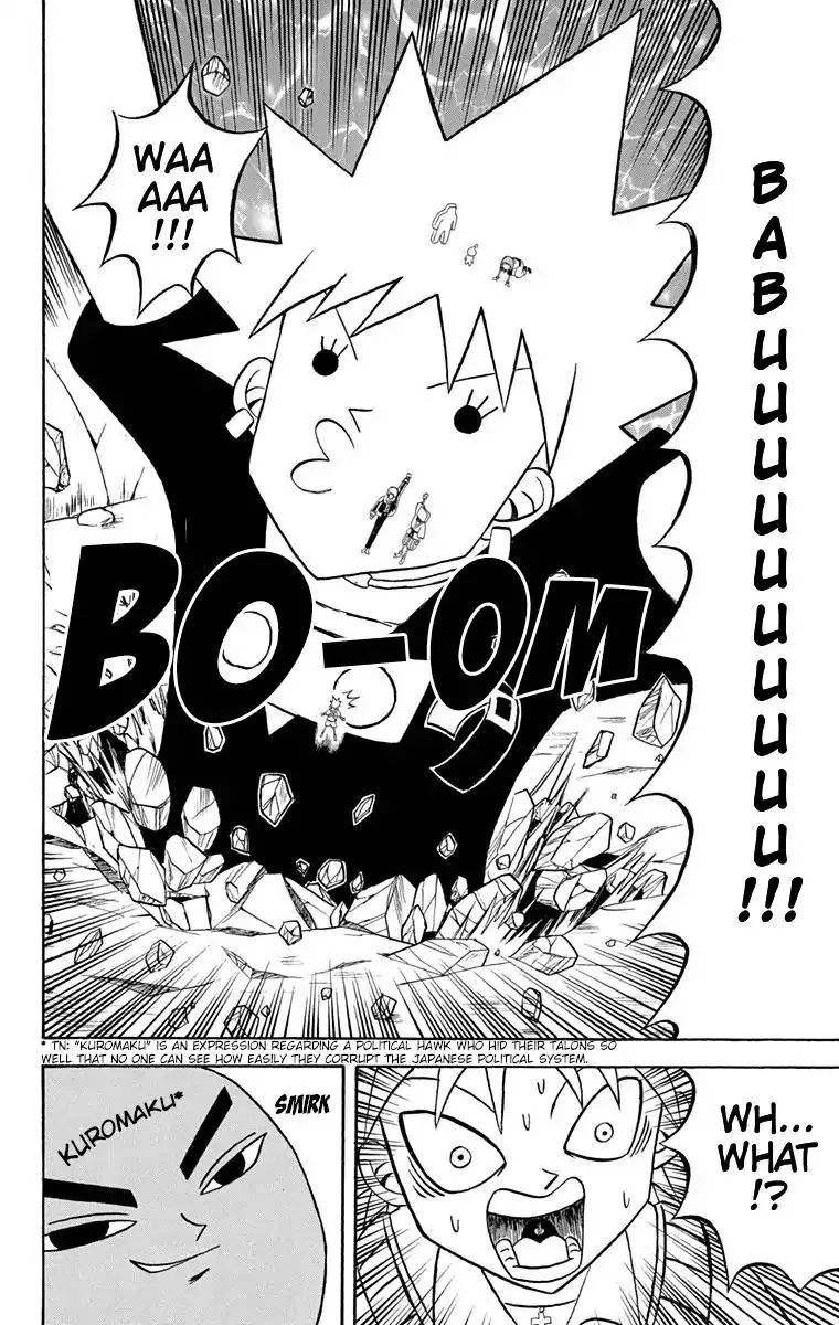 Bobobo-Bo bo-bobo Chapter 172 page 14