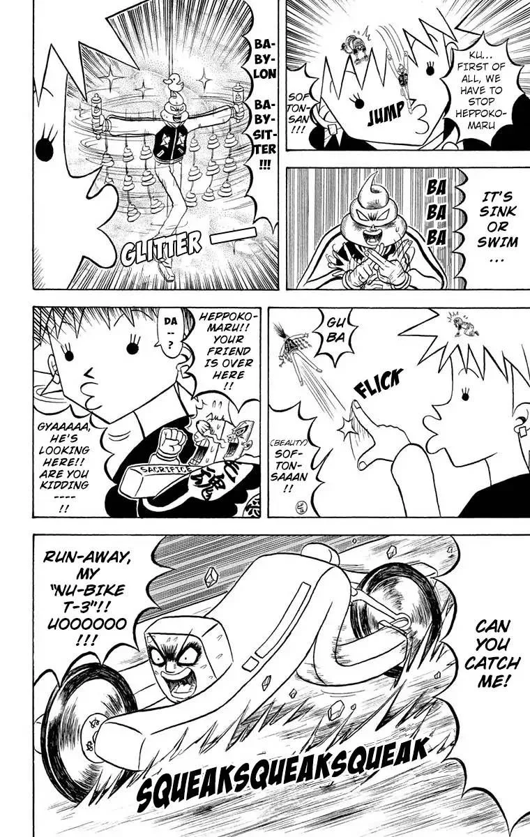 Bobobo-Bo bo-bobo Chapter 173 page 2