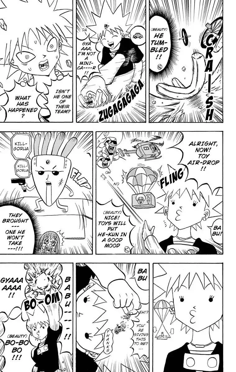 Bobobo-Bo bo-bobo Chapter 173 page 3