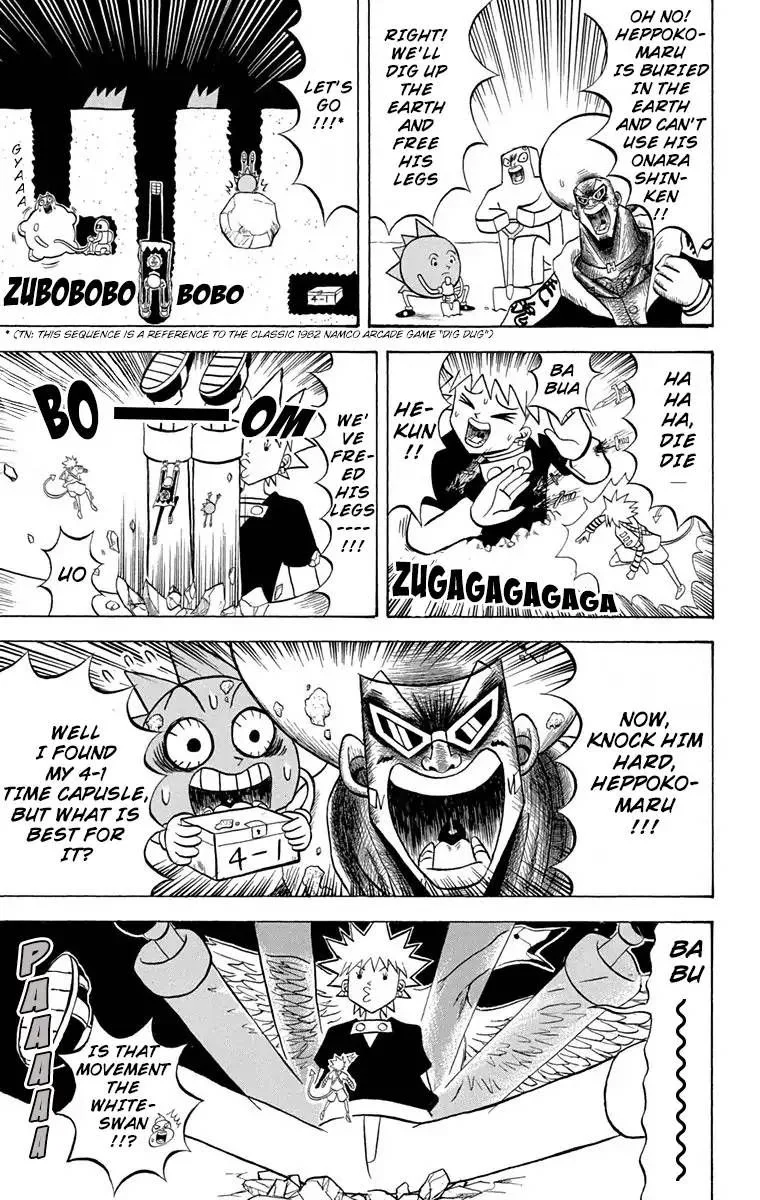 Bobobo-Bo bo-bobo Chapter 173 page 7