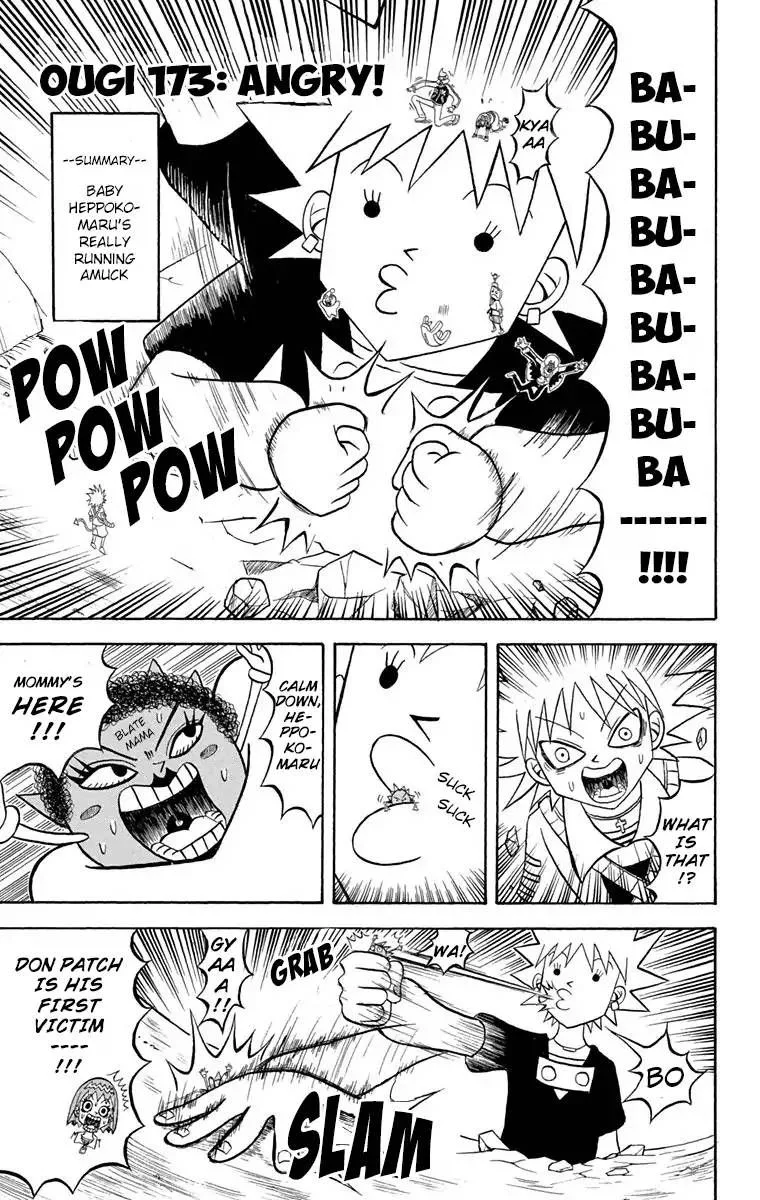 Bobobo-Bo bo-bobo Chapter 173 page 1