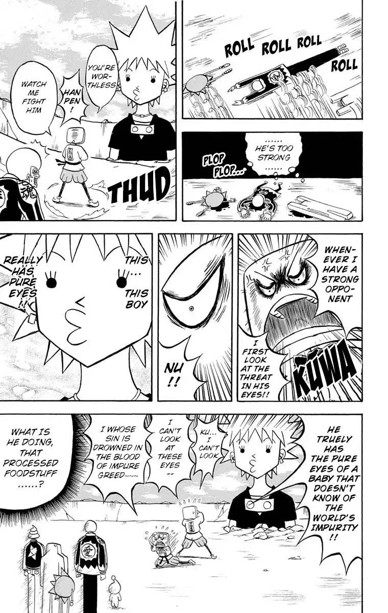 Bobobo-Bo bo-bobo Chapter 173 page 5