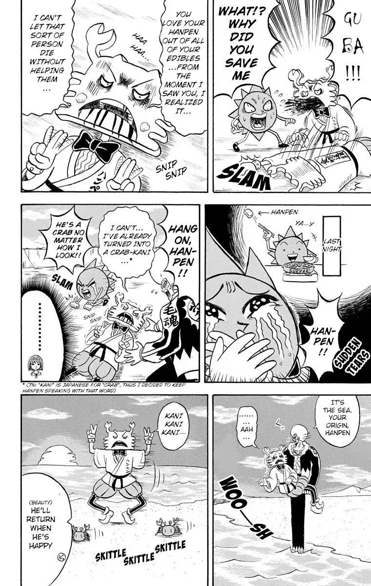 Bobobo-Bo bo-bobo Chapter 173 page 12