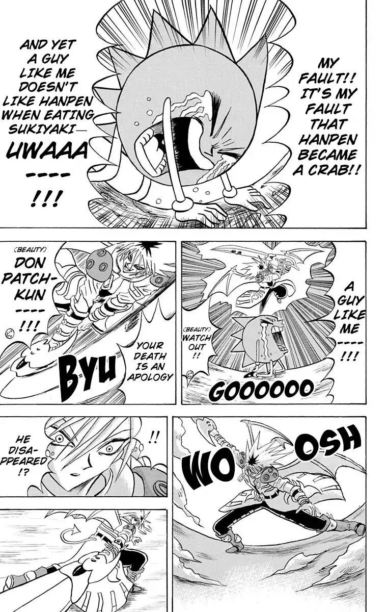 Bobobo-Bo bo-bobo Chapter 173 page 13