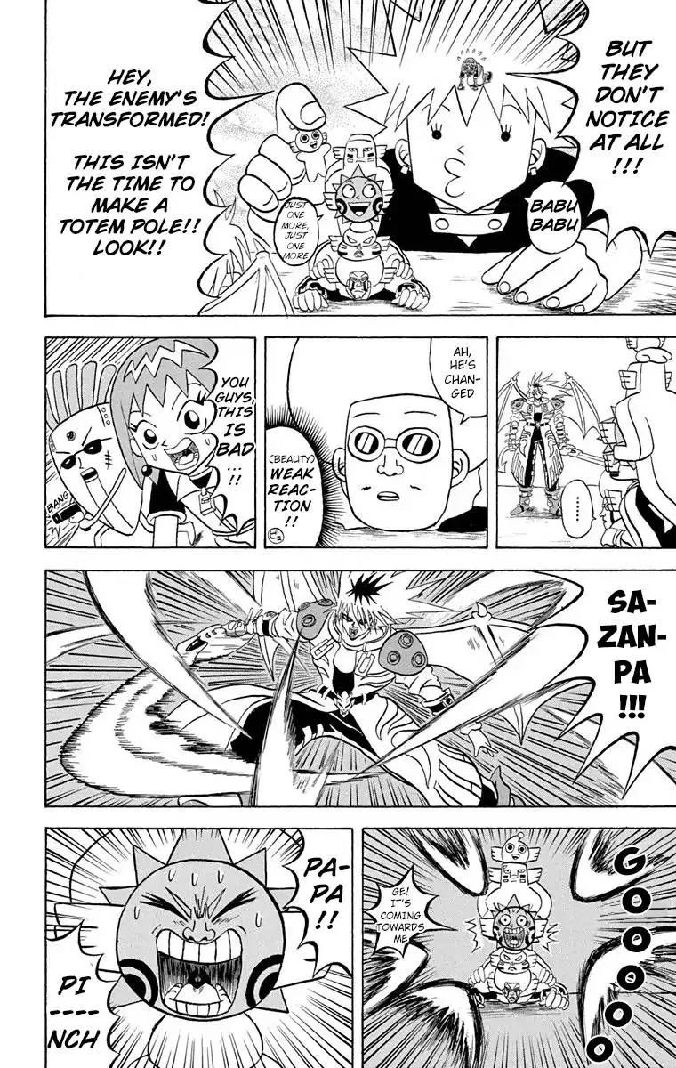 Bobobo-Bo bo-bobo Chapter 173 page 10