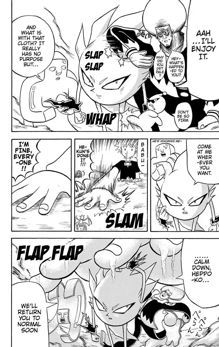 Bobobo-Bo bo-bobo Chapter 174 page 2