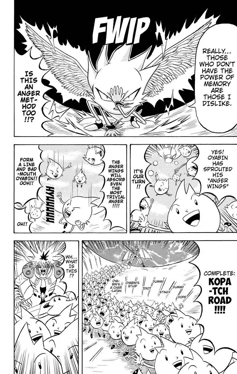 Bobobo-Bo bo-bobo Chapter 174 page 12