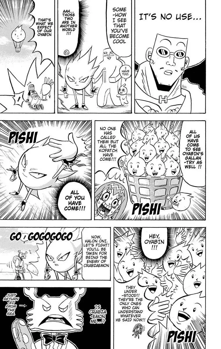 Bobobo-Bo bo-bobo Chapter 174 page 5