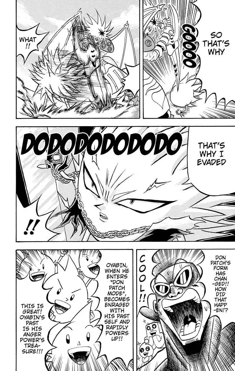 Bobobo-Bo bo-bobo Chapter 174 page 8