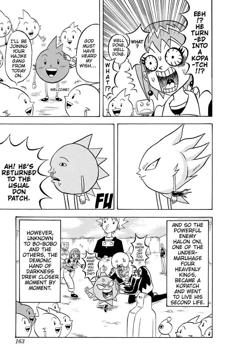 Bobobo-Bo bo-bobo Chapter 174 page 15