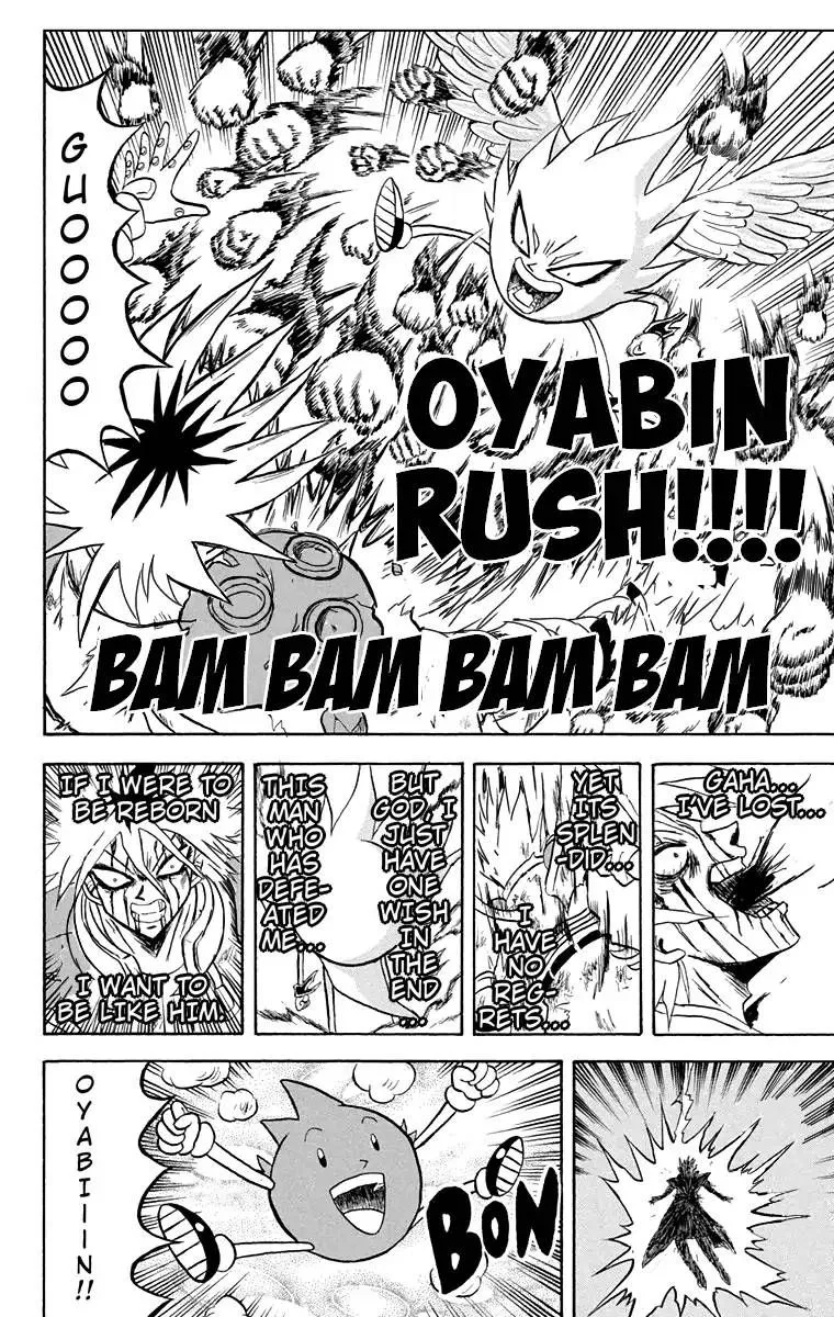Bobobo-Bo bo-bobo Chapter 174 page 14