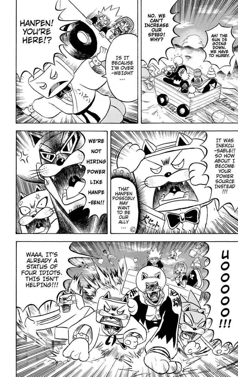 Bobobo-Bo bo-bobo Chapter 175 page 8