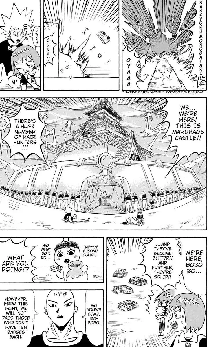 Bobobo-Bo bo-bobo Chapter 175 page 9