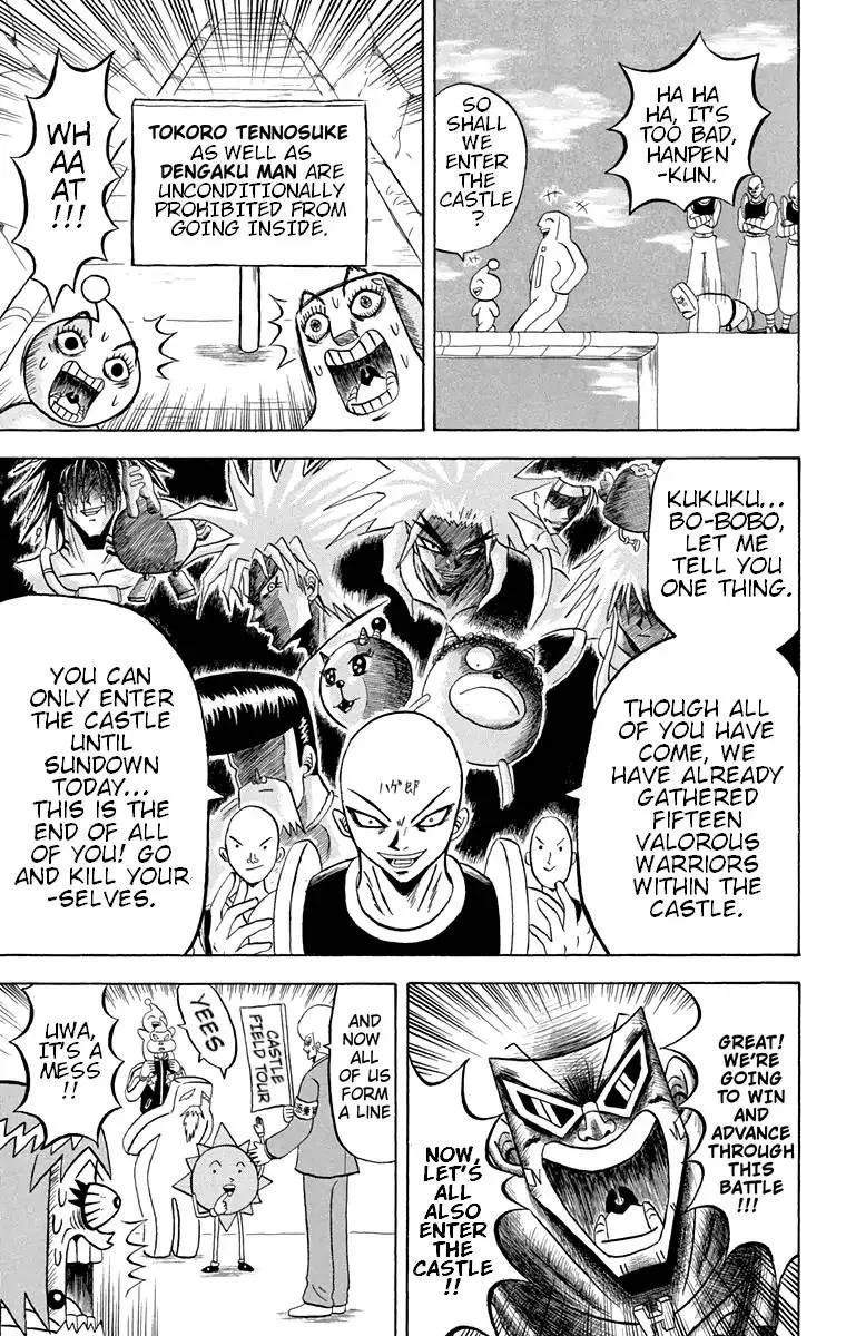 Bobobo-Bo bo-bobo Chapter 175 page 11