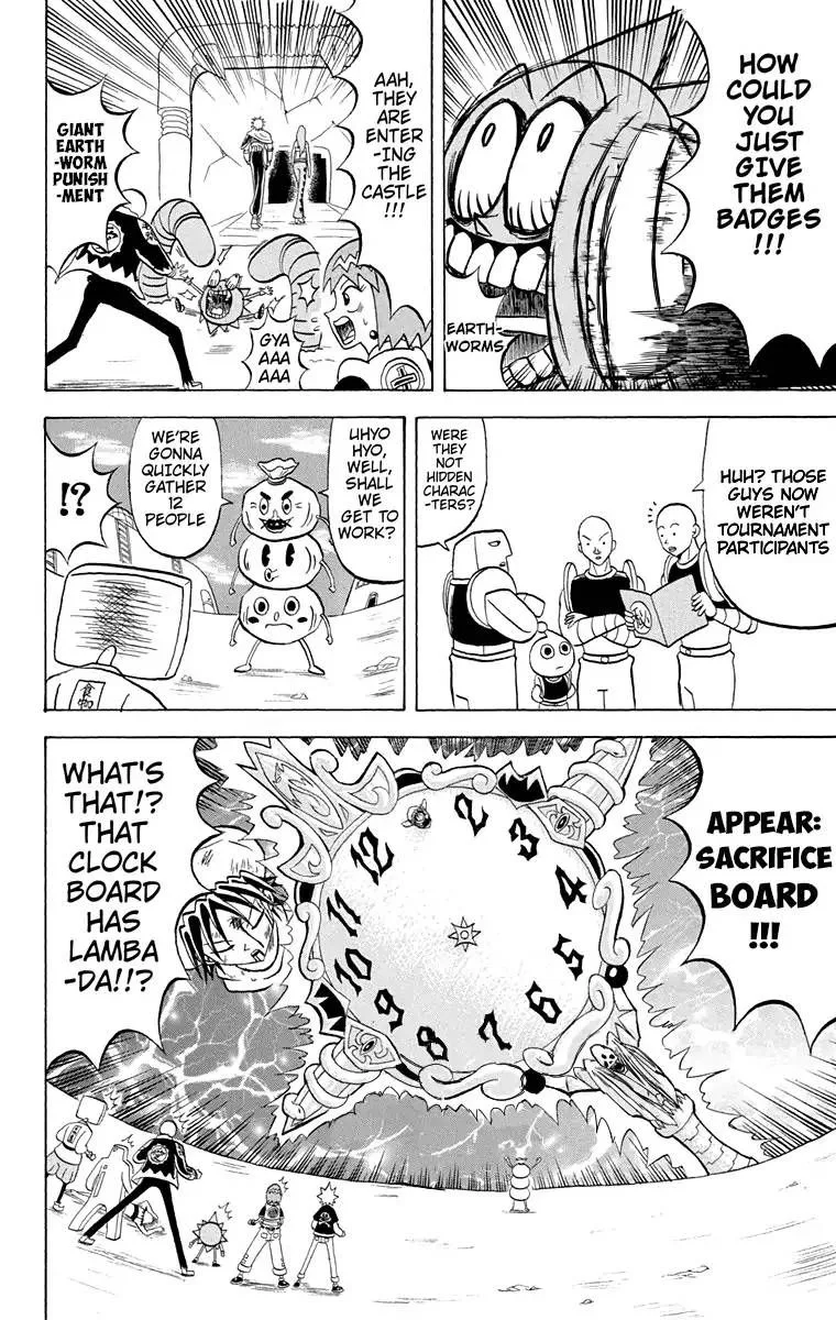 Bobobo-Bo bo-bobo Chapter 175 page 14