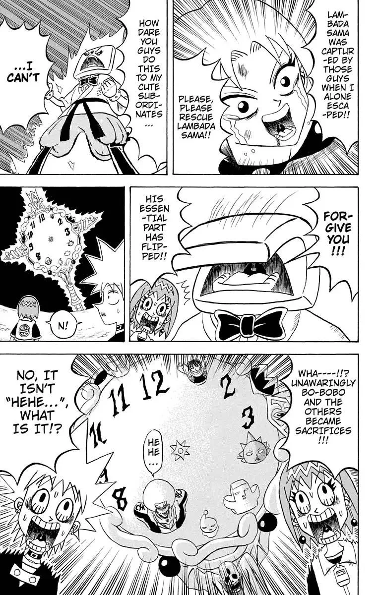 Bobobo-Bo bo-bobo Chapter 175 page 15