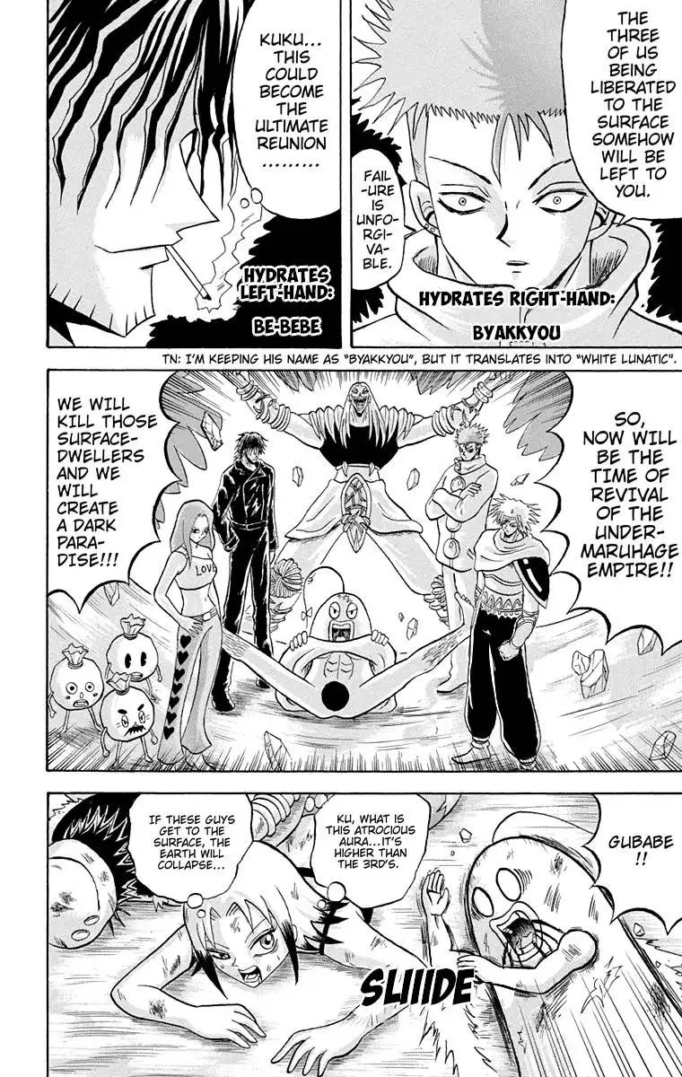 Bobobo-Bo bo-bobo Chapter 175 page 6