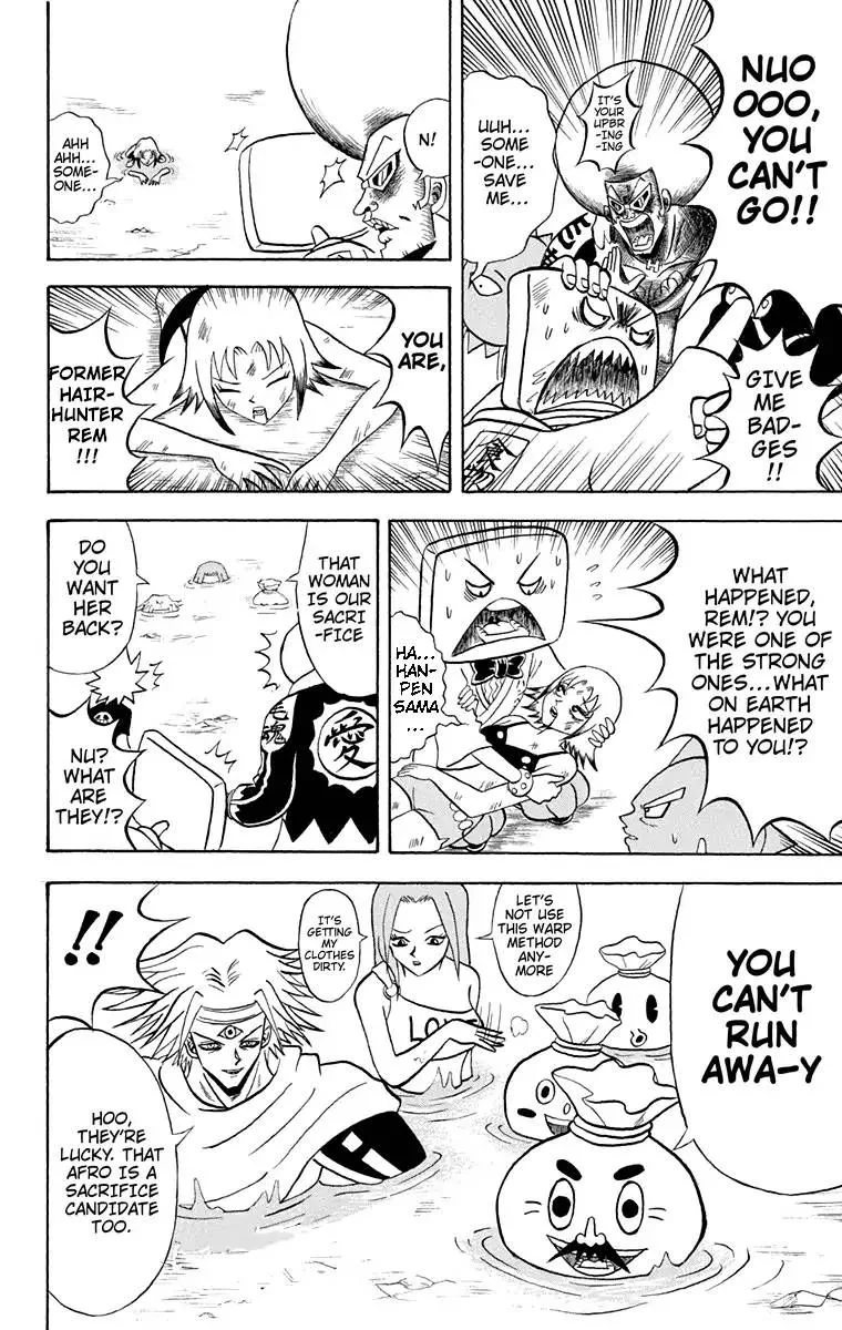 Bobobo-Bo bo-bobo Chapter 175 page 12