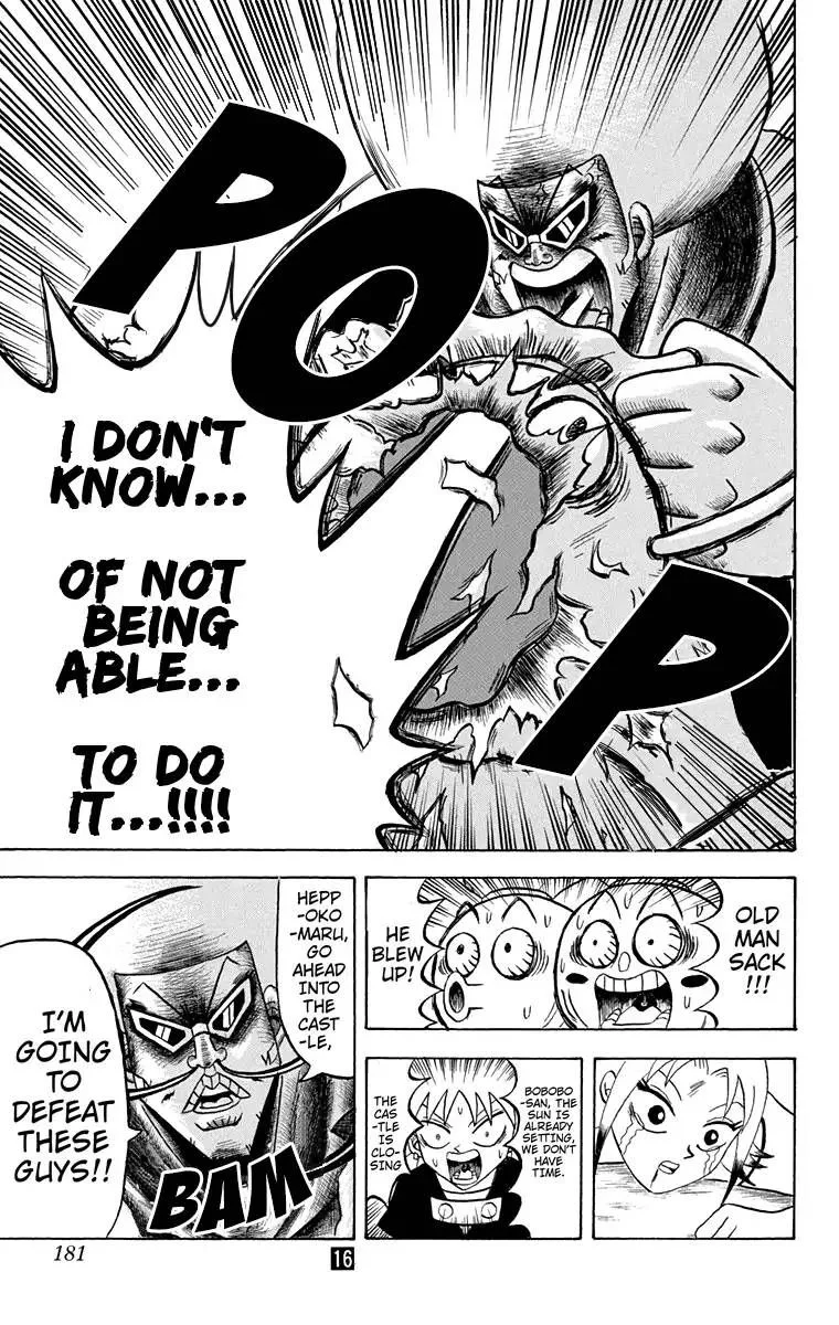 Bobobo-Bo bo-bobo Chapter 175 page 17