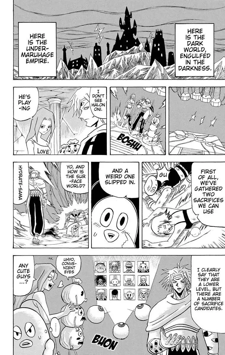 Bobobo-Bo bo-bobo Chapter 175 page 4