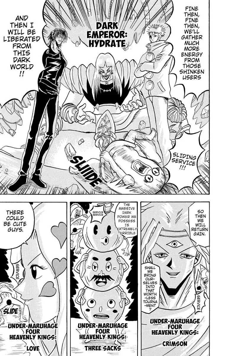 Bobobo-Bo bo-bobo Chapter 175 page 5