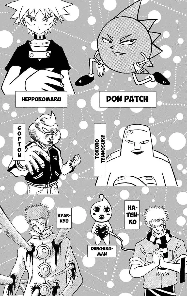 Bobobo-Bo bo-bobo Chapter 176 page 4