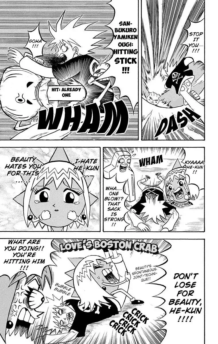 Bobobo-Bo bo-bobo Chapter 176 page 10