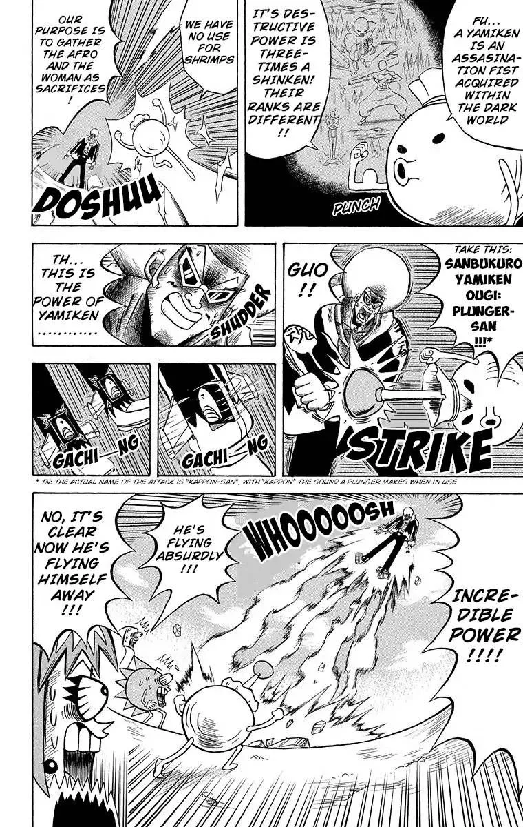 Bobobo-Bo bo-bobo Chapter 176 page 11