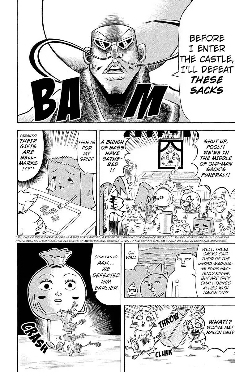 Bobobo-Bo bo-bobo Chapter 176 page 7