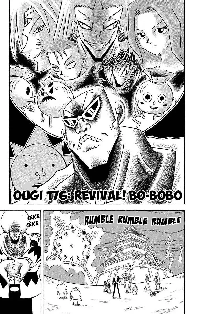 Bobobo-Bo bo-bobo Chapter 176 page 6