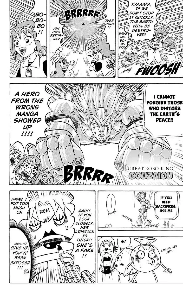 Bobobo-Bo bo-bobo Chapter 176 page 13