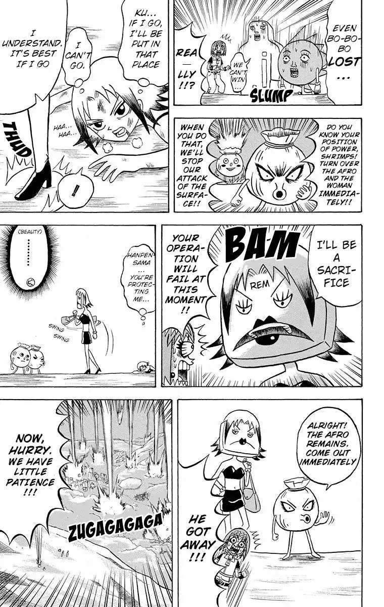 Bobobo-Bo bo-bobo Chapter 176 page 12