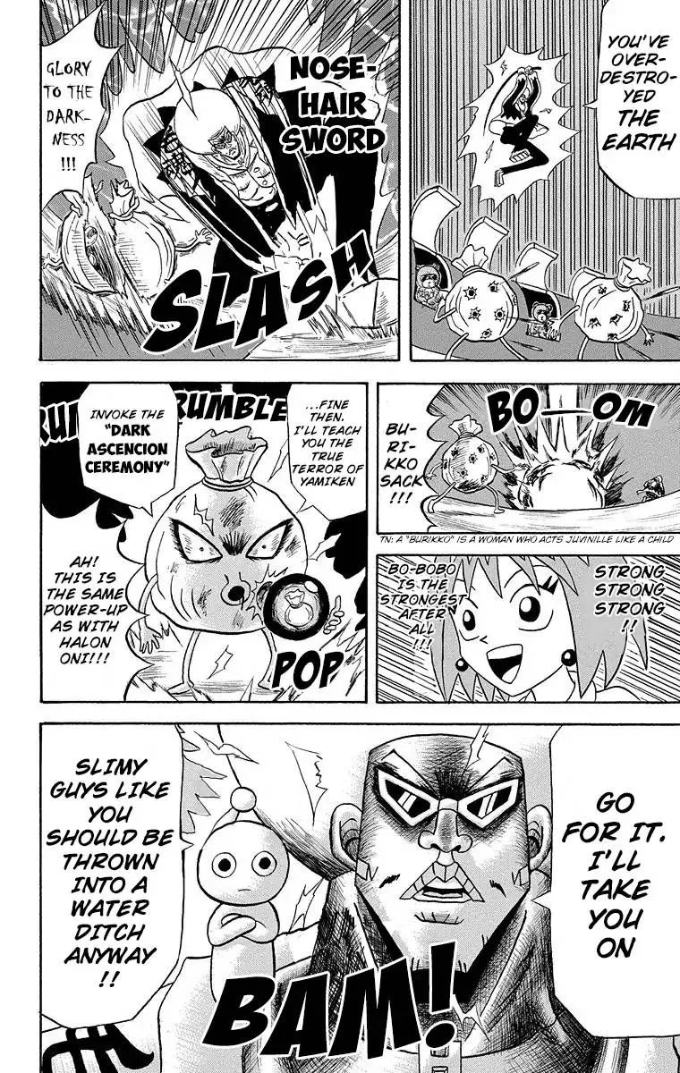 Bobobo-Bo bo-bobo Chapter 176 page 19