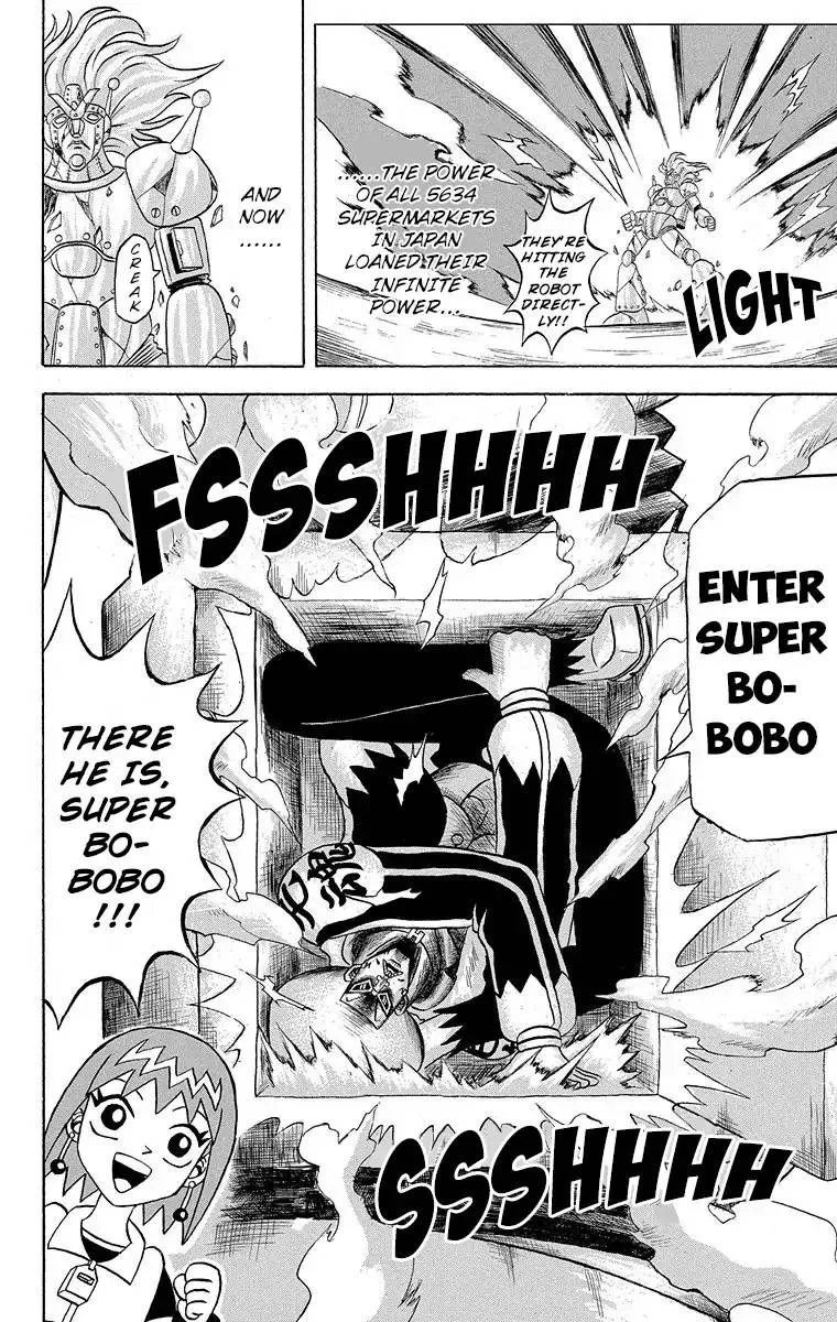 Bobobo-Bo bo-bobo Chapter 176 page 15