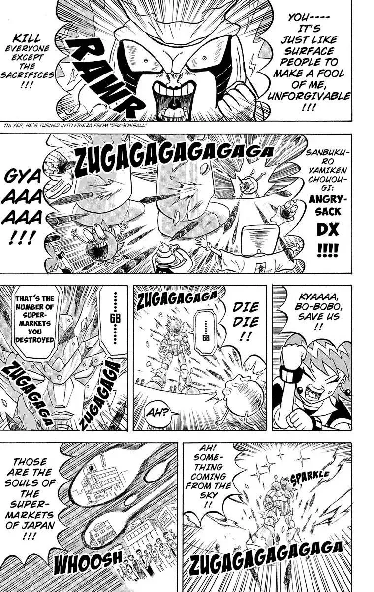 Bobobo-Bo bo-bobo Chapter 176 page 14