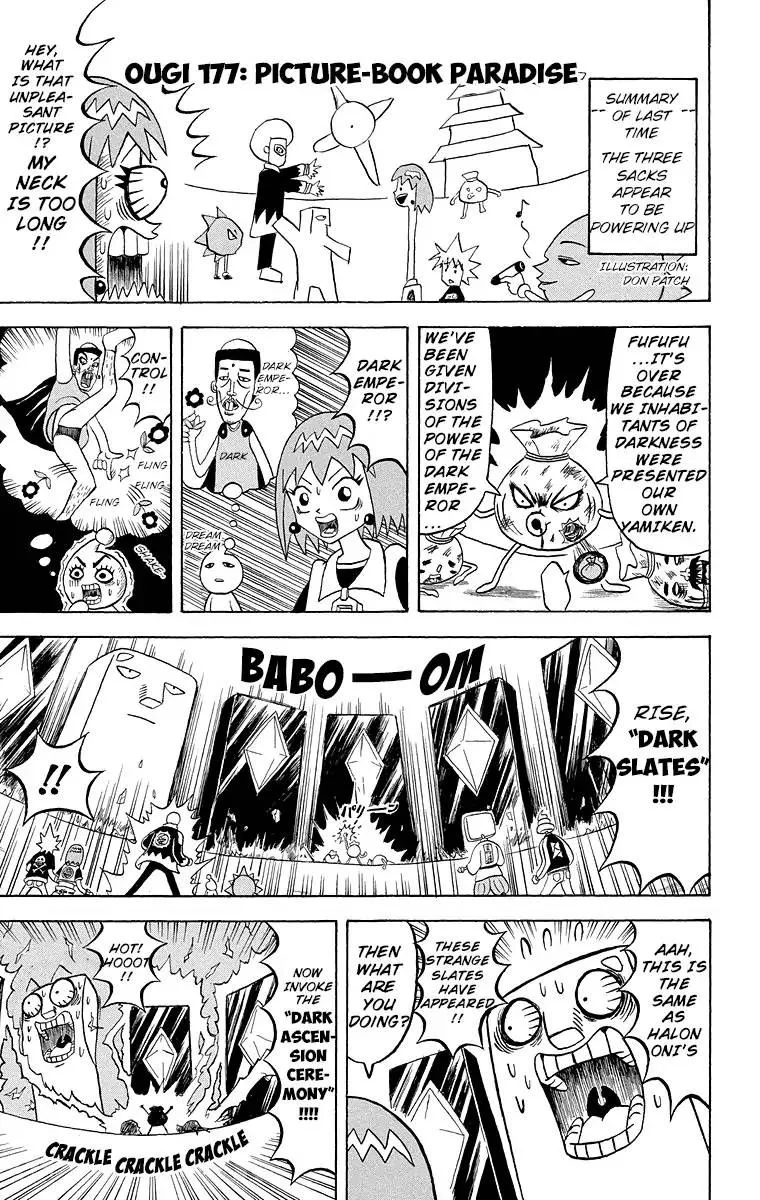Bobobo-Bo bo-bobo Chapter 177 page 1
