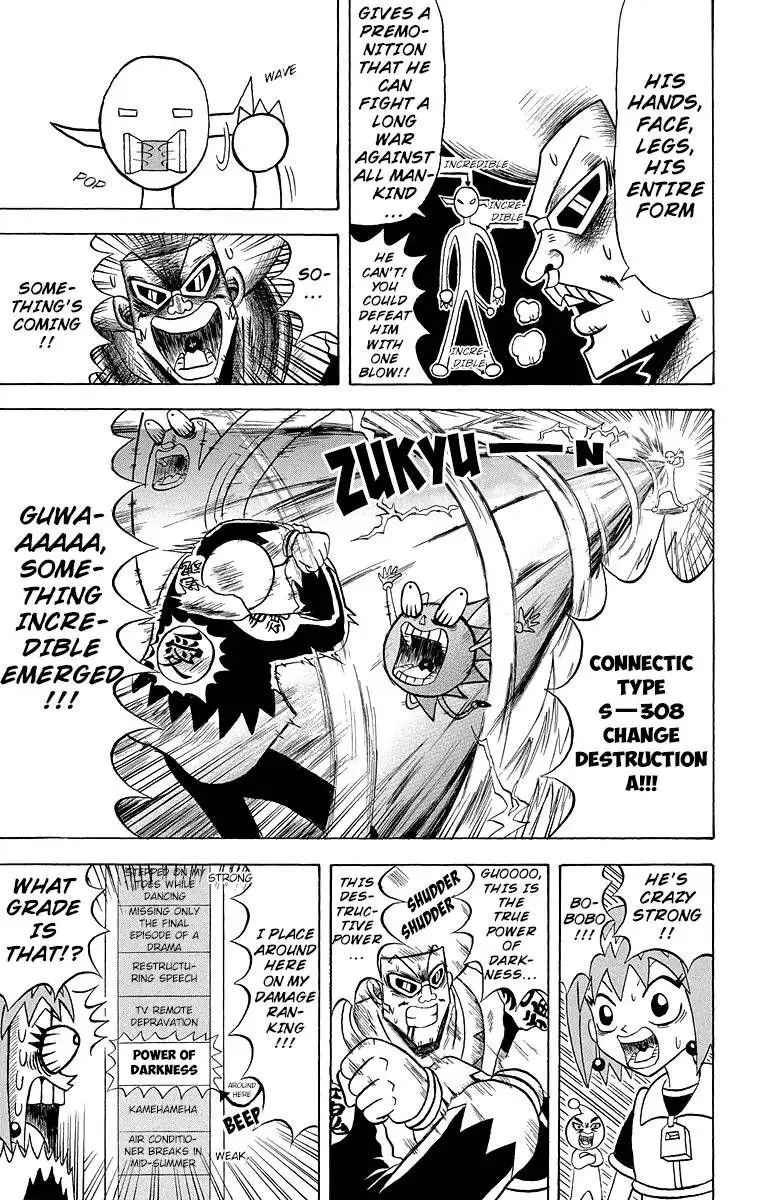 Bobobo-Bo bo-bobo Chapter 177 page 3