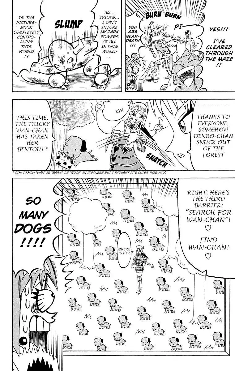 Bobobo-Bo bo-bobo Chapter 177 page 10