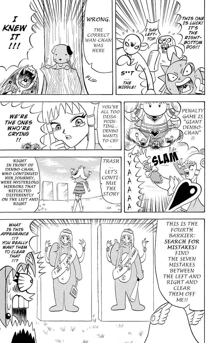 Bobobo-Bo bo-bobo Chapter 177 page 11