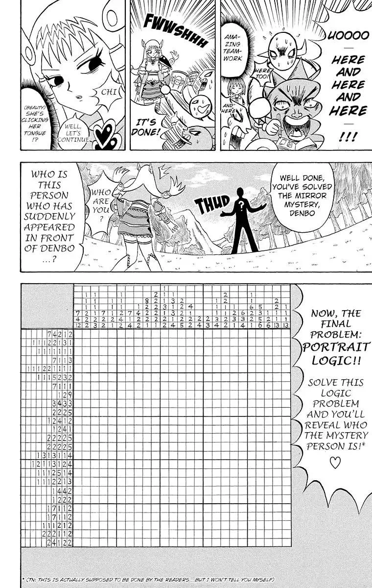 Bobobo-Bo bo-bobo Chapter 177 page 12